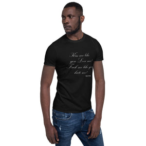 Short-Sleeve Unisex T-Shirt Kiss me Love me